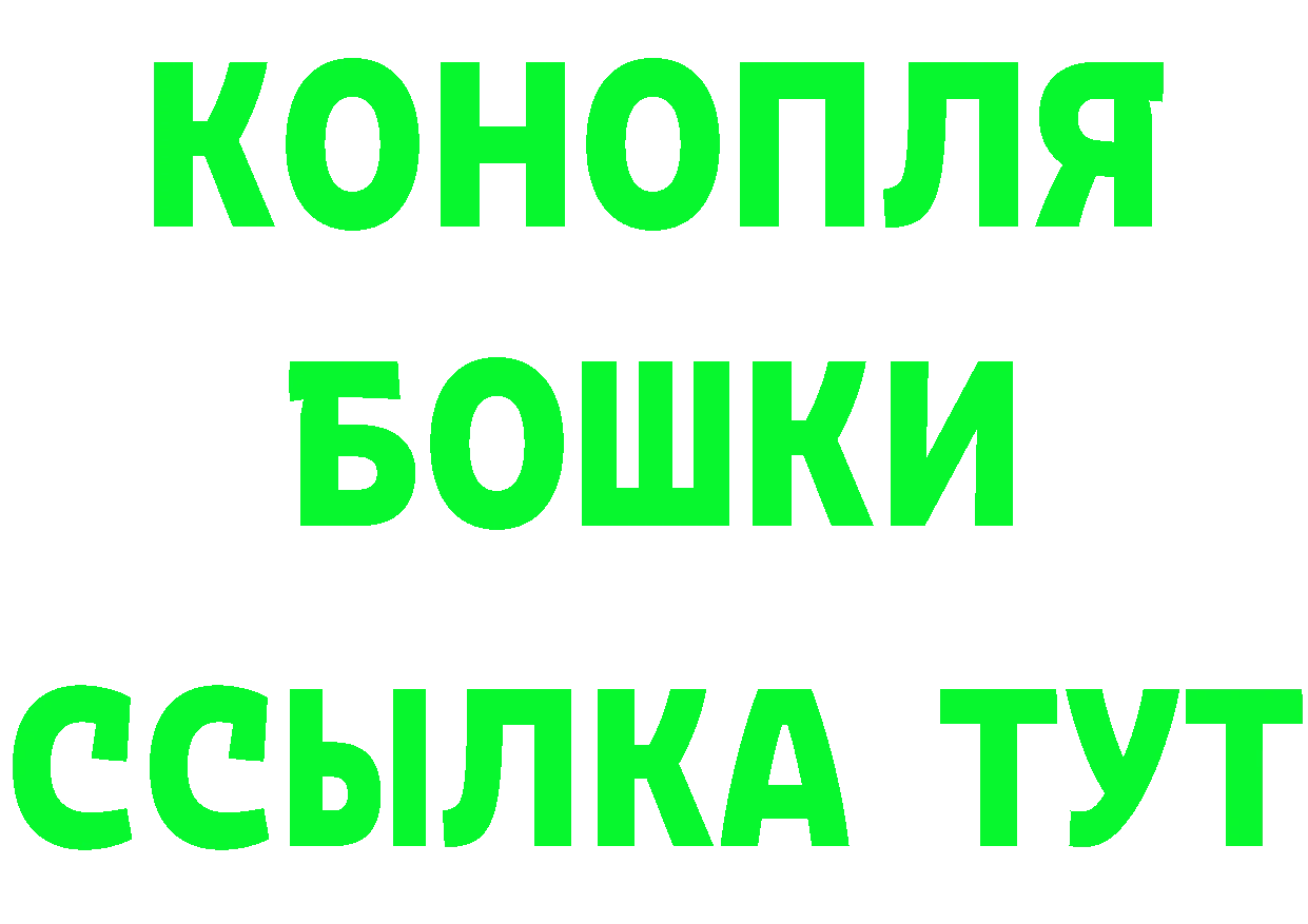 КЕТАМИН ketamine вход площадка mega Красновишерск