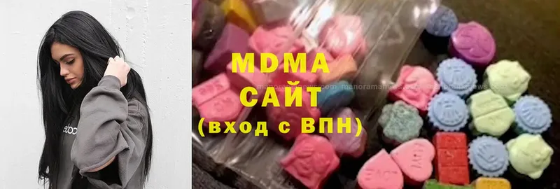 сайты даркнета Telegram  Красновишерск  MDMA crystal 